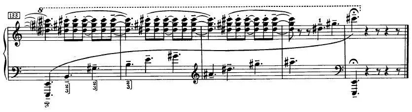 Pedal Vers la Flamme.webp