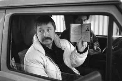 biermann-fotografie-einreise-ddr.webp biermann-fotografie-einreise-ddr.webp