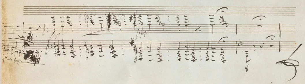 Liszt Sonate.webp