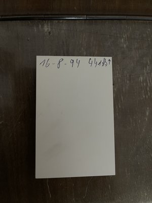 9BD6D5DB-ED66-4A2A-9FB3-7E5E3FCBBB8A.jpeg
