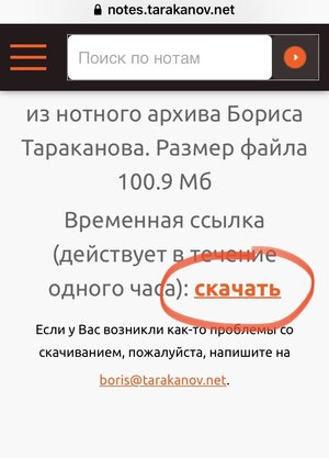 75D2FE7B-8E76-40C6-96C4-02A72E595DF4.jpeg
