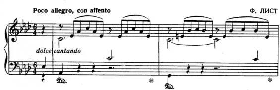 liegende Noten plus Pedal.webp