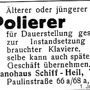 Schiff-Heil.JPG