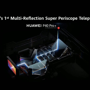 P40-Pro-Plus-Telephoto.png