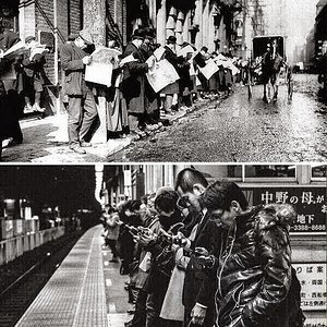 newspapers vs cell phones.jpeg