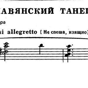 Dvorak Bearbeitungshinweis.jpg