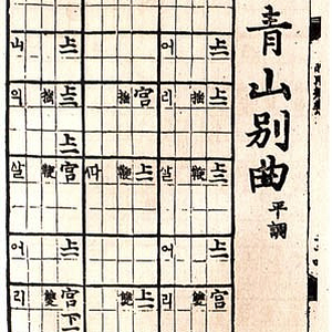 1688906491083.png