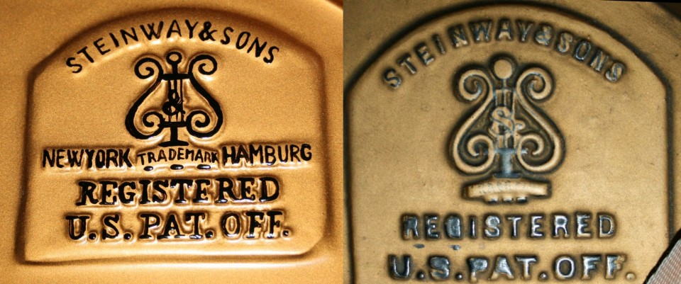 steinway-hamburgnewyork.jpg