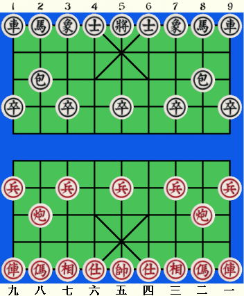 xiangqi-chinese.png
