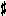 Sharp01.gif
